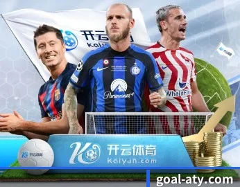 爱体育官网的故事